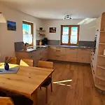Hipp - Bergblick Und Wellness In Lage Διαμέρισμα